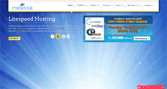 Desktop Screenshot of 1stserver.com